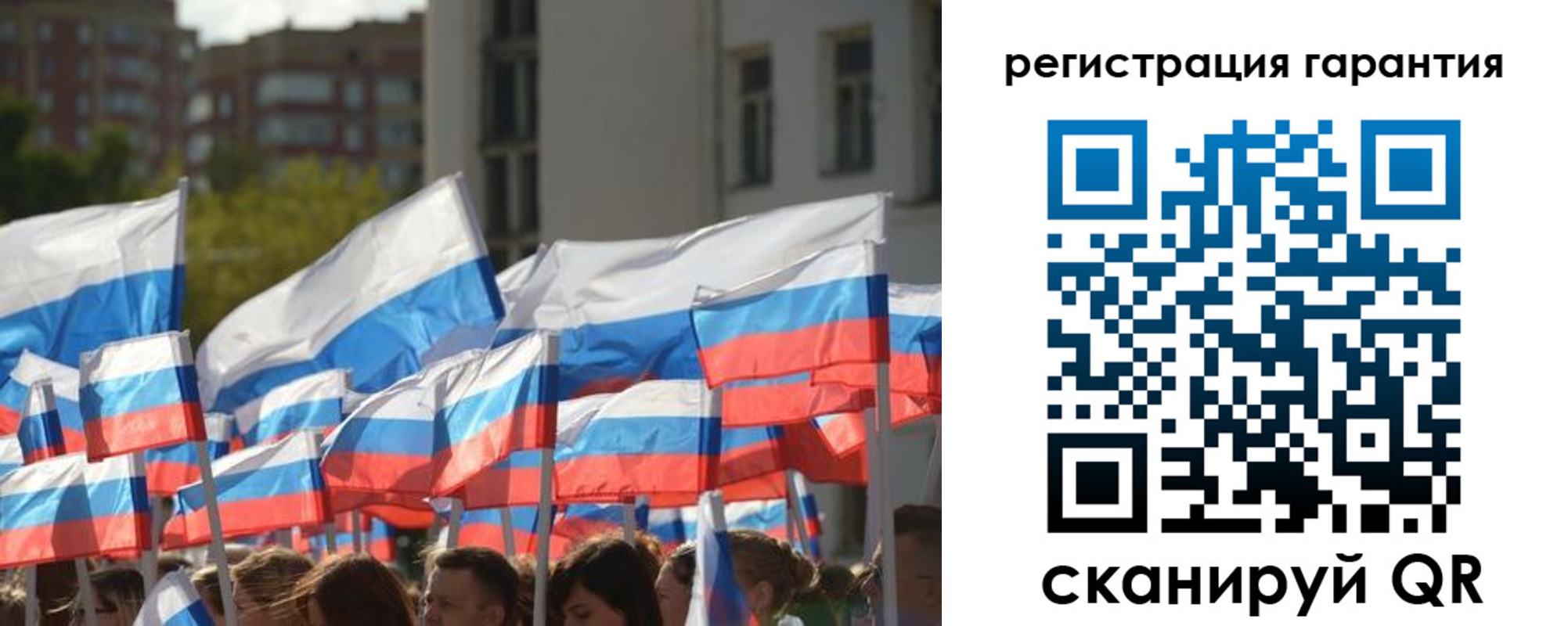 форма 3 в Сортавале