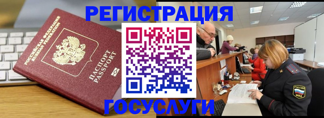 форма 3 в Сортавале